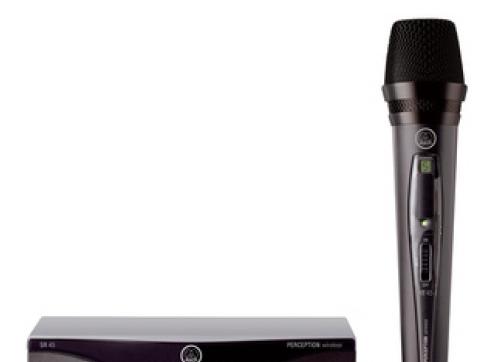 akg-pw45-vocal-set-b2 AKG PW45 VOCAL SET B2