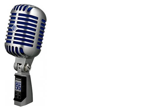 shure_super_55_deluxe