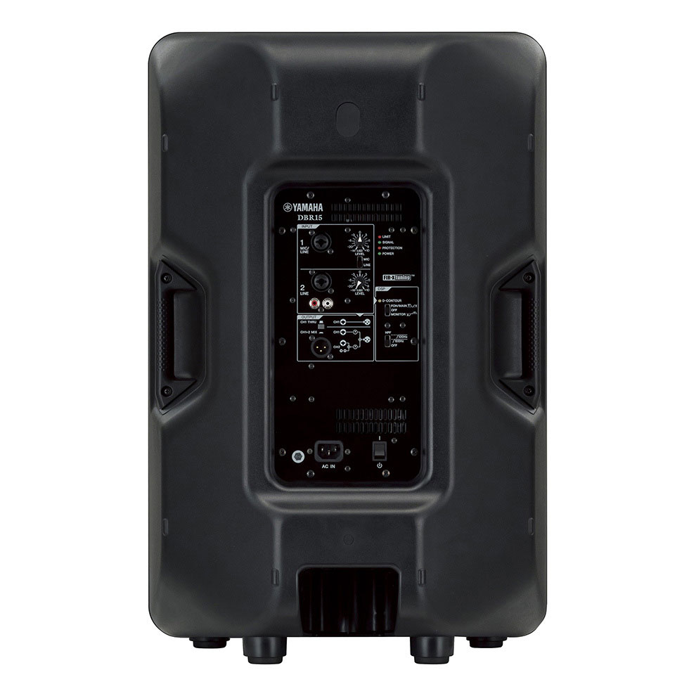 yamaha-dbr15-3