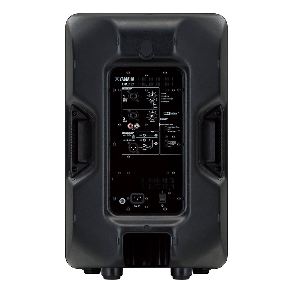 yamaha-dbr12-3